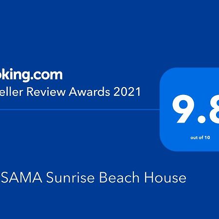 島の休日 ヨイサーマー Sunrise Beach House 石垣市 エクステリア 写真