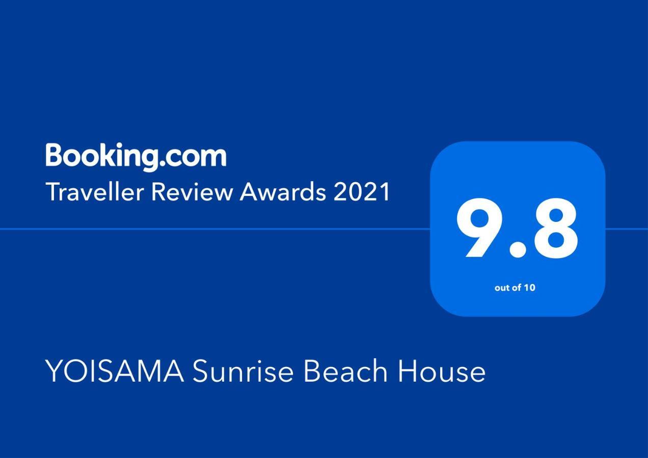 島の休日 ヨイサーマー Sunrise Beach House 石垣市 エクステリア 写真